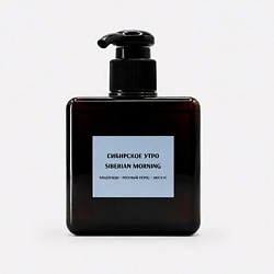 Кремы для тела RO PERFUME & COSMETICS