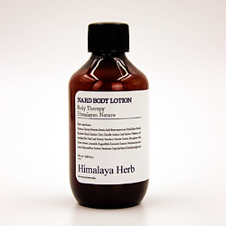 Лосьон для тела Body Lotion Lavender Musk