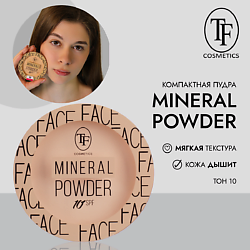 Минеральная пудра для лица MINERAL POWDER
