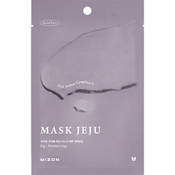 Маска тканевая для лица увлажняющая с экстрактом инжира Mask Jeju
