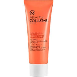 Маска для лица с витамином С Vitamin C + Polyhydroxy Acid Gel – Mask Peeling Brightening