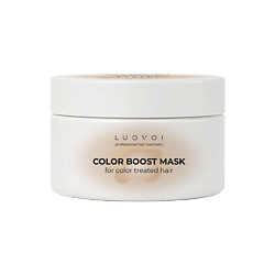Маска для сохранения цвета COLOR BOOST PULMU