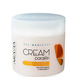 Крем-парафин с маслом какао и витамином Spa Manicure F Creamy Chocolate