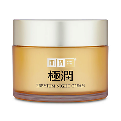 Ночной крем Premium Hydrating Night Cream