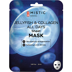 Тканевая маска для лица с коллагеном медузы Jellyfish & Collagen All Days Sheet Mask