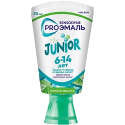 Зубная паста со вкусом мятная жвачка PROЭмаль Junior