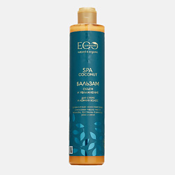 Шампунь Объем и увлажнение COCONUT SPA