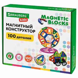 Магнитный конструктор MAGNETIC BLOCKS, 100 деталей, 2 колесные базы