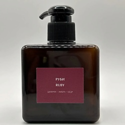 Уход за кожей RO PERFUME & COSMETICS