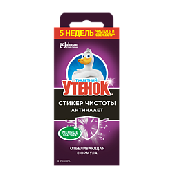 Стикер чистоты Антиналет
