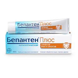 Бепантен Плюс 100г
