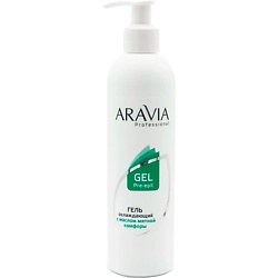 Гель для тела охлаждающий с Масло для телам мятной камфоры Gel Pre-epil