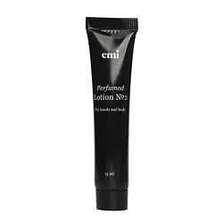 Perfumed Lotion №2 в тубе