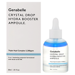 Сыворотка увлажняющая Crystral Drop Hydra Booster Ampoule