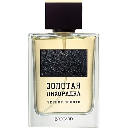 Золотая Лихорадка ЧЕРНОЕ ЗОЛОТО