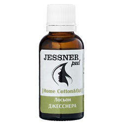 Пилинговый лосьон Джесснера "Home Сotton&Oat" c экстрактом хлопка и овса