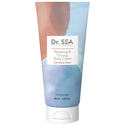 Кремы для тела DR. SEA