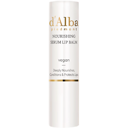 Питательный бальзам для губ White Truffle Nourishing Serum Lip Balm