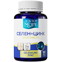 Селен + Цинк максимум