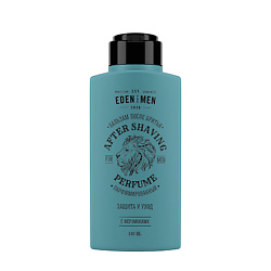 Бальзам после бритья парфюмированный для всех типов кожи FOR MEN