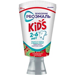 Зубная паста со вкусом клубничный коктейль PROЭмаль Kids