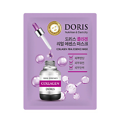 DORIS Тканевая маска для лица коллаген COLLAGEN Real Essence Mask
