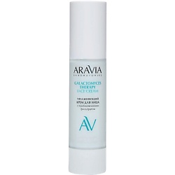 Крем для лица увлажняющий Galactomyces Therapy Face Serum
