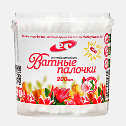 Палочки белые косметические, ватные, спиралевидная намотка,