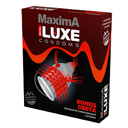 Презервативы Luxe Maxima Конец Света