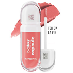 Помада матовая для губ бордовая CAPSULE