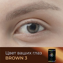 Цветные контактные линзы OKVision Fusion color Brown 3 на 3 месяца
