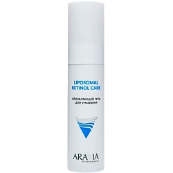 Гель для умывания Обновляющий Liposomal Retinol Care