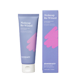 Средство для снятия макияжа Makeup Re-Wined