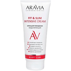 Крем для похудения моделирующий Fit & Slim Intensive Cream
