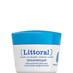 Кремы для лица LIBREDERM ожидаемый эффект: увлажнение LIBREDERM