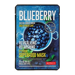 Superfood Маска для лица с голубикой