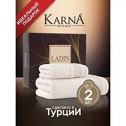 Комплект махровых полотенец  LADIN