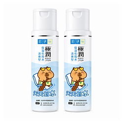 Увлажняющий лосьон Gokujyun Hyaluronic Acid Lotion Rich Capybara Edition