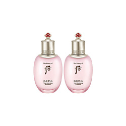 Увлажняющая эмульсия Gongjinhyang Vital Hydrating Emulsion