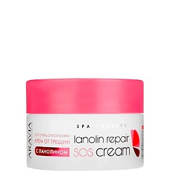 Крем от трещин с ланолином Lanolin Repair SOS Cream