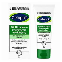 Интенсивно увлажняющий крем DA Ultra Moisturising Cream