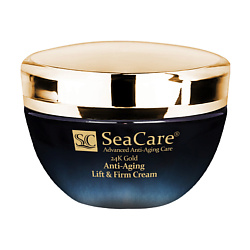 Кремы для лица SEACARE SEACARE
