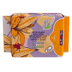 Прокладки женские гигиенические ночные с экстрактом мяты и алоэ "HERBS"
