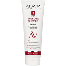 Шампунь для волос для ежедневного применения с пантенолом Daily Care Shampoo