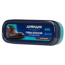 Губка классик