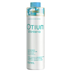 Бальзам-антистатик для волос OTIUM WINTERIA