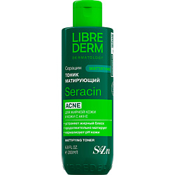 Тоники для лица LIBREDERM LIBREDERM