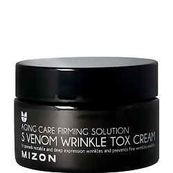 Крем для лица антивозрастной со змеиным ядом S Venom Wrinkle Tox Cream