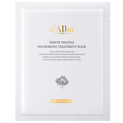 Питательная маска для лица White Truffle Nourishing Treatment Mask