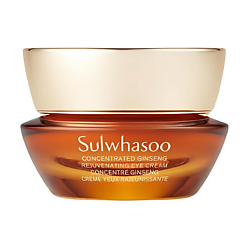Восстанавливающий крем для глаз Concentrated Ginseng Rejuvenating